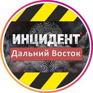 Telegram channel Incident.dv logo