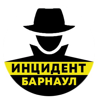 Логотип телеграм канала @incident22 — Инцидент Барнаул