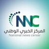 لوگوی کانال تلگرام inciraq1 — المركز الخبري الوطني