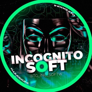 Логотип телеграм канала @incognitoprivate — Incognito | Soft