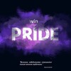 Logo of telegram channel incoinuz — PRIDE PUBGM🇺🇿