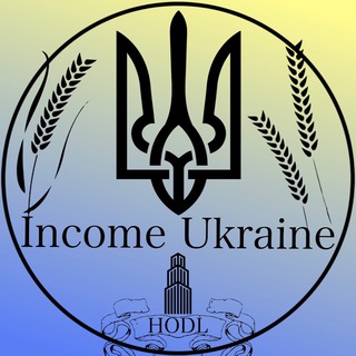 Логотип телеграм -каналу incomeukraine — Income Ukraine