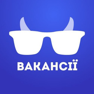 Логотип телеграм канала @incovacancy — INCO вакансії