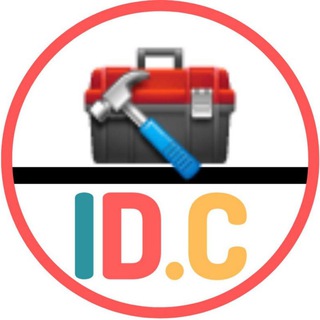 Telegram channel 🛠 ID.C - Bricolage logo