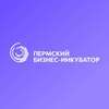 Логотип телеграм канала @incubatorperm — Пермский бизнес-инкубатор