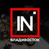 Логотип телеграм канала @incvdk — Инцидент Владивосток