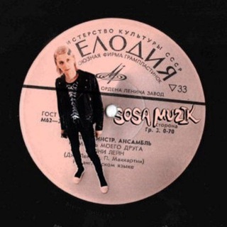 Логотип телеграм канала @ind_rap — Рэп Индустрия🧃