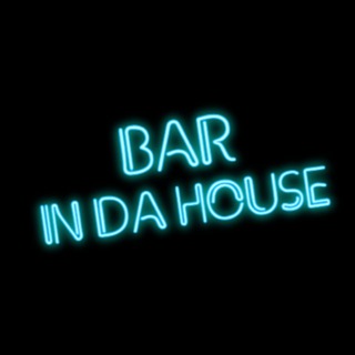 Логотип телеграм канала @indahousebar — Бар «In da house»