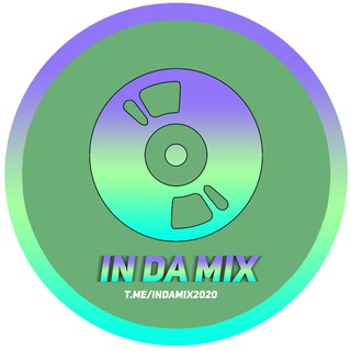 Логотип телеграм канала @indamix2020 — In Da Mix