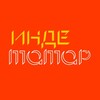 Логотип телеграм канала @indetatar — Инде. Татар