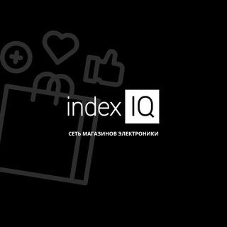 Логотип телеграм канала @index_iq — indexIQ | Сеть магазинов электроники