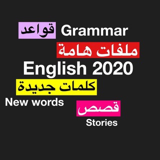 Логотип телеграм канала @index2020 — English at home 2030