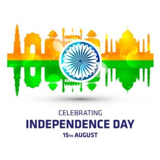 टेलीग्राम चैनल का लोगो india_independence_day — India Independence Day