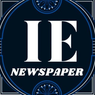 Logo saluran telegram indian_express_epaper_2 — The Indian Express Epaper
