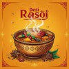 🍛 Desi Rasoi – Indian Recipes देसी रसोई – असली भारतीय स्वाद 🇮🇳 - Telegram Channels