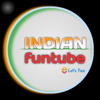 टेलीग्राम चैनल का लोगो indianfuntube — Indian. Funtube