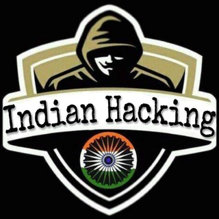 टेलीग्राम चैनल का लोगो indianhacking — 🇮🇳 Iɴᴅɪᴀɴ Hᴀᴄᴋɪɴɢ 🇮🇳
