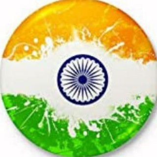 टेलीग्राम चैनल का लोगो indianline10 — INDIAN LINE™