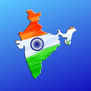 टेलीग्राम चैनल का लोगो indiashastra — indiashastra