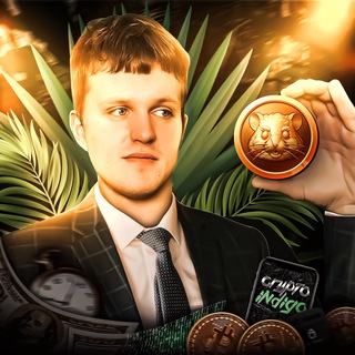 Логотип телеграм канала @indigo_crypto — C