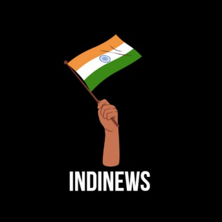 टेलीग्राम चैनल का लोगो indinewss — IndiNews