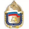 Логотип телеграм канала @indipr18 — ИНД и ПР № 18 МЧС России по РД
