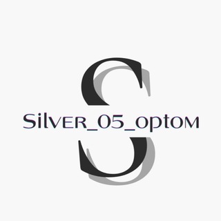 Логотип телеграм канала @indira_serebro_opt — SILVER_05_OPTOM