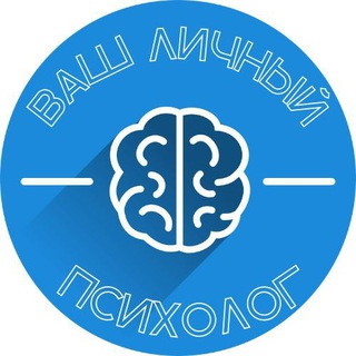 Логотип телеграм канала @individ_psy — СЕМЕЙНЫЙ ПСИХОЛОГ / ПСИХОЛОГ