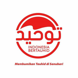 Logo saluran telegram indonesiabertauhid — Indonesia Bertauhid