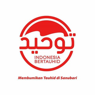 Logo del canale telegramma indonesiabertauhid - Indonesia Bertauhid