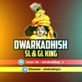 Logo de la chaîne télégraphique indrailiaji1 - Dwarkadhish sl and gl king