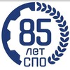 Логотип телеграм канала @industrial_colledge — ГБПОУ "Донецкий промышленно-энергетический колледж"