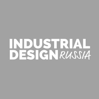 Логотип телеграм канала @industrialdesignrussia — Industrial Design Russia