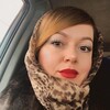 Логотип телеграм канала @inessalobacheva — ☀️Инна☀️Психология и джйотиш📿
