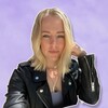 Логотип телеграм канала @inessamatveeva — Инесса||Телеграм-маркетинг