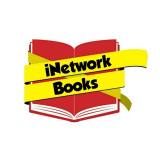 电报频道的标志 inetworkbooks — iNetwork Books