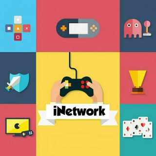 Logo of telegram channel inetworkgames — Android & Computer Games