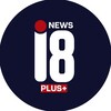 Logo of telegram channel inews18i — חדשות 18 Plus