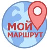 Логотип телеграм канала @inexpensivetravel — Мой маршрут