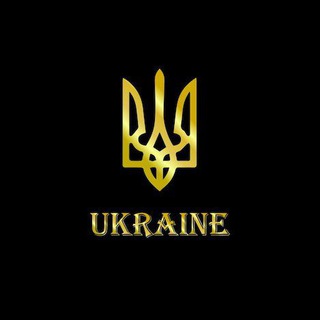 Telegram channel Інфа Сотка 🇺🇦 logo