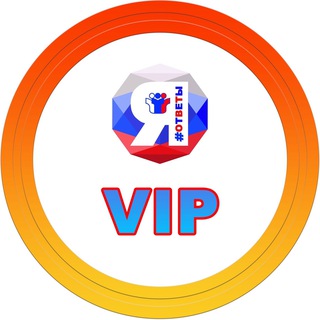 Логотип телеграм канала @infa_stooge — Оплата и Гарантия VIP