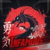 Logo of telegram channel infamous_hydra — ㊋ Infamous • Hydra