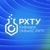 Telegram channel ИнФАРМАция logo
