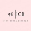 Логотип телеграм -каналу infasotka_vinnitsya — Інфа сотка Вінниця