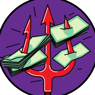 Логотип телеграм канала @infernal_money — Адские бабки