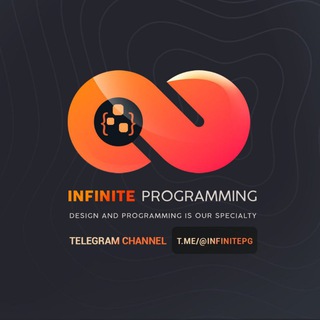 لوگوی کانال تلگرام infinitepg — Infinite Programming
