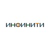 Логотип телеграм канала @infiniti_mall — ТОЦ ИНФИНИТИ