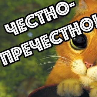 Логотип телеграм канала @infinity_cash_system — СОВЕТЫ ОТ ЭКСПЕРТА ПО ЗАРАБОТКУ