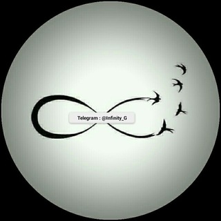 Logo of telegram channel infinity_g — Iｎｆｉｎｉｔｙ ♾