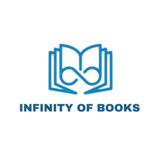 Логотип телеграм канала @infinity_of_books — INFINITY OF BOOKS